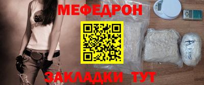ECSTASY Конаково