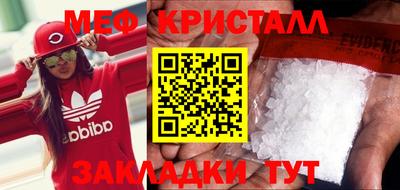 бутик Коммунар