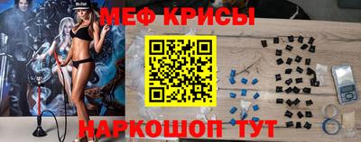 синтетический гашиш Комсомольск-на-Амуре