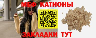 бутик Коммунар