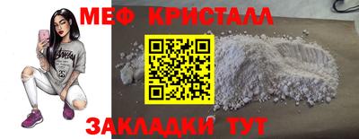 синтетический гашиш Комсомольск-на-Амуре