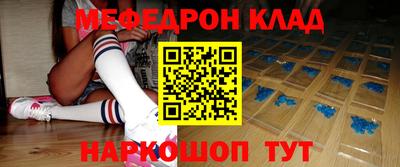 синтетический гашиш Комсомольск-на-Амуре