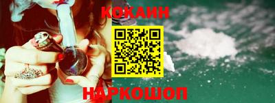 бутик Коммунар