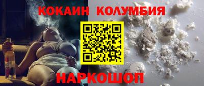 бутик Коммунар