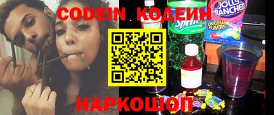 бутик Коммунар