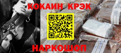 бутик Коммунар
