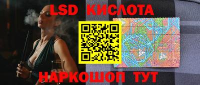 бутик Коммунар