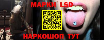 ECSTASY Конаково