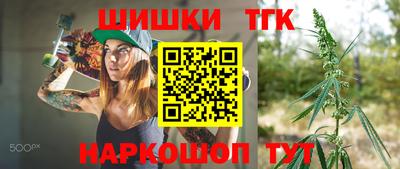 ECSTASY Конаково