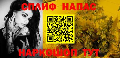 ECSTASY Конаково