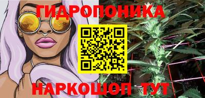 ECSTASY Конаково