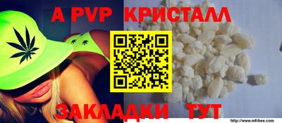 ECSTASY Конаково