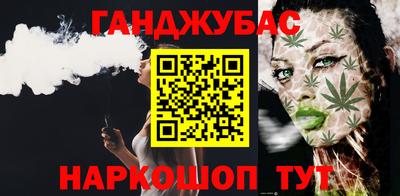 бутик Коммунар