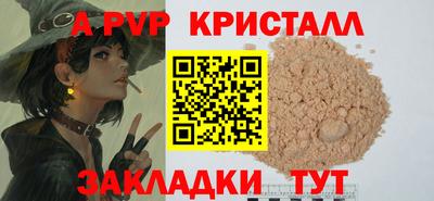 ECSTASY Конаково