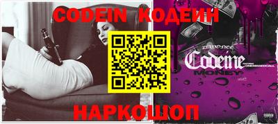 ECSTASY Конаково