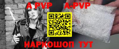 бутик Коммунар