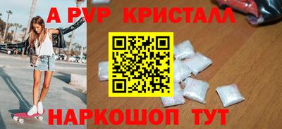 ECSTASY Конаково