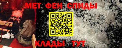 синтетический гашиш Комсомольск-на-Амуре