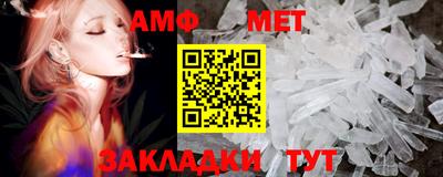 синтетический гашиш Комсомольск-на-Амуре