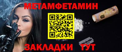 синтетический гашиш Комсомольск-на-Амуре