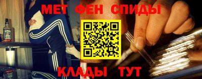 бутик Коммунар