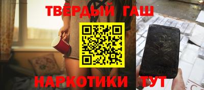 бутик Коммунар