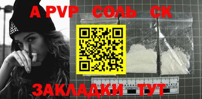 ECSTASY Конаково