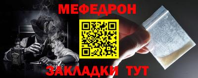 бутик Коммунар