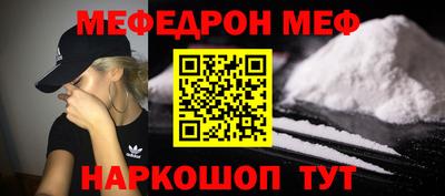 бутик Коммунар