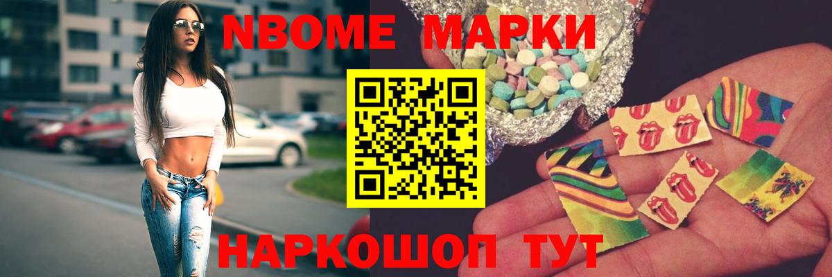 Красноуфимск  кракен как войти  Вход с VPN  LSD-25 экстази ecstasy  Лсд 25 экстази кислота 